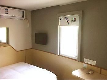 Yi Bai Chain Hotel Xiamen Exterior photo